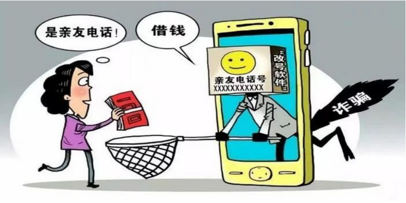 什么是“帮信罪”？三个典型案例带你认清“帮信罪”真面目